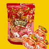 【春节送礼新年糖果】饼干巧克力年货礼盒 伴手礼婚庆喜糖休闲零食 商品缩略图8
