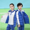 创童深圳校服小学生冬装羽绒服外套男女长袖90白鸭绒御寒保暖服 商品缩略图4