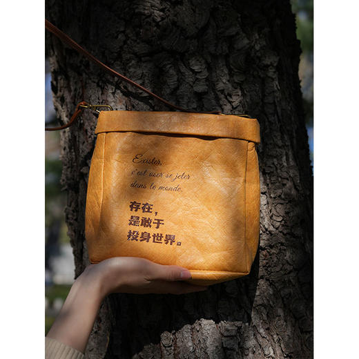 "活.法"文创布袋(Plus版 存在 生活）斜挎包 日历 法语 商品图4