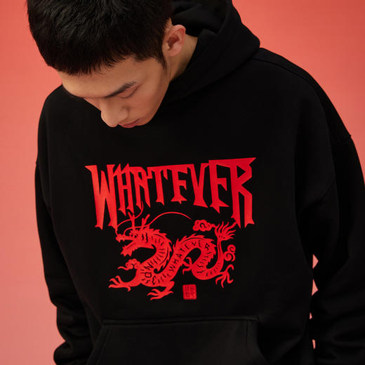 NPC潮牌新年系列双色龙年剪纸/水墨印花连帽卫衣保暖宽松NP3CST05 商品图3