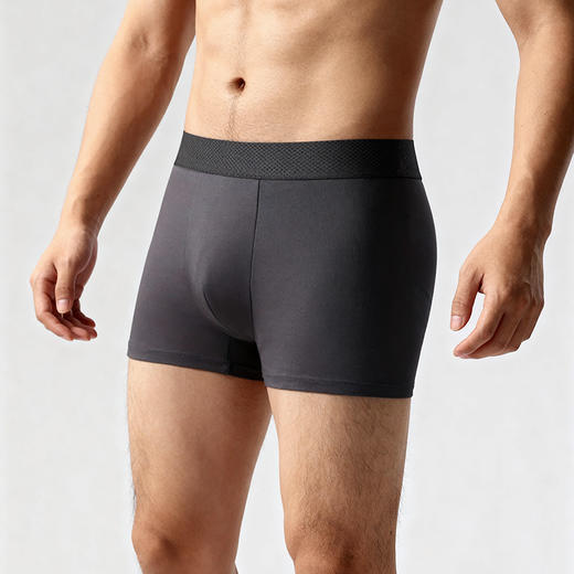 官网399！三条装安家50S莫代尔舒适无痕高弹男士内裤 透气干爽四角裤底裤三条装平角裤 商品图1