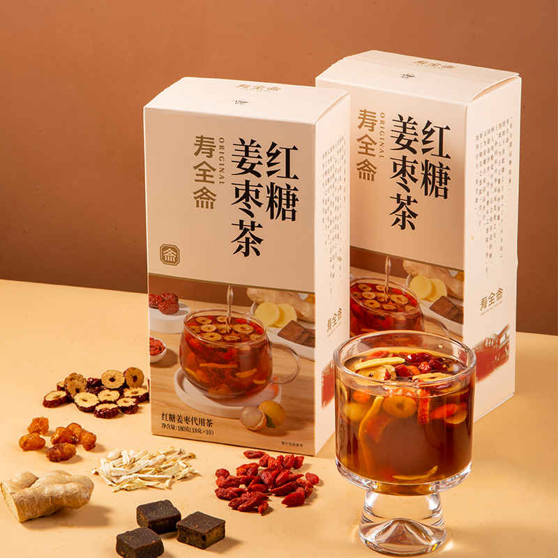 【寿全斋】红糖姜枣茶 红枣枸杞桂圆生姜红糖180g/盒