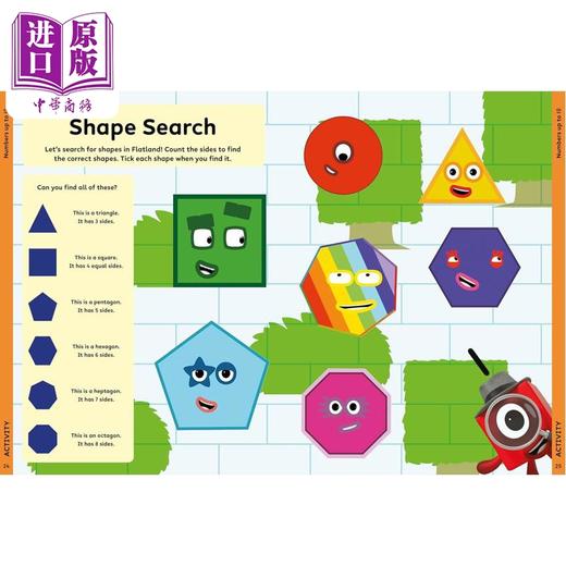 【中商原版】Numberblocks Annual 数字字母积木动画年鉴手册2021 2024-2026 共4册 亲子互动低幼儿童数学启蒙 英文原版进口 商品图2