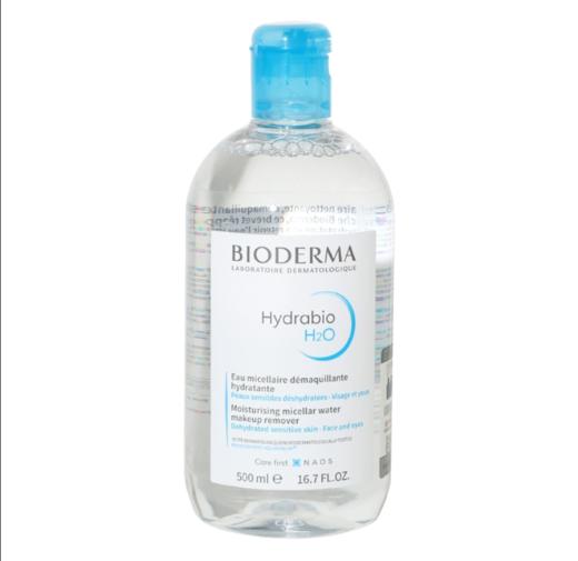 【商城】贝德玛洁肤液500ml（绿盖净妍控油）（粉盖舒妍舒缓）（蓝盖润妍水润） 商品图9