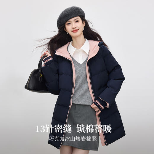 【周四狂欢价】熙世界羽绒棉服女冬季外套2025新款时尚中长款保暖连帽棉衣棉袄 商品图1