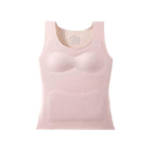 【GZ】无忧购无痕少女发育期内衣保暖背心秋冬女大童打底羊毛发热桑蚕丝带胸垫3128（截单后3-5天发货) 商品图3