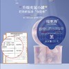 福东海 酸枣仁百合茯苓茶630克 30罐【高品质】大麦茯苓桑葚甘草百合酸枣仁成人中老年滋补熬夜常备养生茶 商品缩略图1