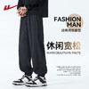 回力工装裤男秋冬款2025新款冲锋裤子男美式宽松休闲束脚运动裤男 商品缩略图3