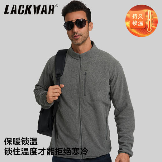 【轻暖战术 零感穿着 绒感亲肤】自由兵全拉链抗静电战术抓绒衣（zb） 商品图7