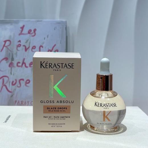 【香港仓】KERASTASE/卡诗玫瑰护发精油45ml（有效期至：2028年8月） 商品图0