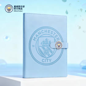 【官方正版】曼城俱乐部 | 队徽活页笔记本球迷文具本周边