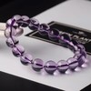 九紫离火运·天然巴西紫水晶能量守护手串 商品缩略图0
