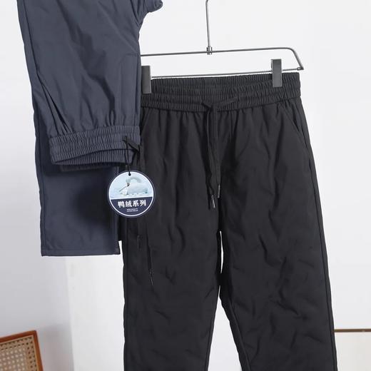 D120404秋冬刚需神裤！白鸭绒压胶防风保暖男士松紧腰防水羽绒裤长裤 商品图3