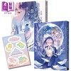 【中商原版】我的第五百年十五岁1+2套书 限量赠送韩风暖暖絮语贴纸 港台原版 金惠贞 博识图书 商品缩略图0