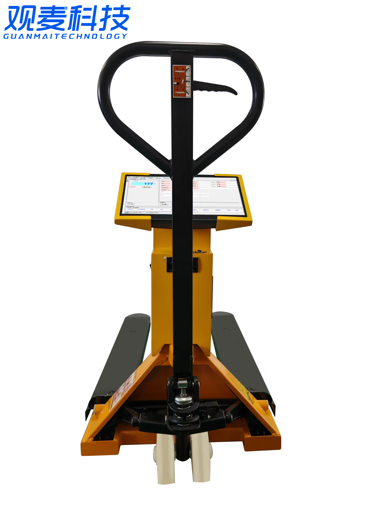 观麦QZ004智能叉车称（低立杆）