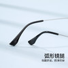 普莱斯光学镜框A6138 经典全框 半钛材质 舒适鼻托 稳固桩头 商务休闲 三色可选 商品缩略图4