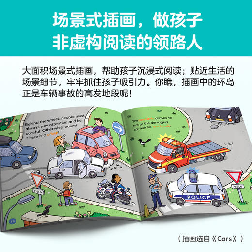亲亲科学图书馆英文原版绘本 My First Nonfiction Library 商品图9