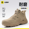 四季款新款防砸防刺穿劳保鞋耐磨耐穿时尚百搭 商品缩略图1