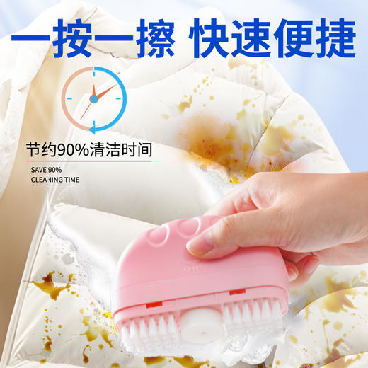 白倍极羽绒服清洁剂3瓶|自带刷头设计，不碰水局部洗，快速去污不留痕 商品图3