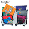 EnviroSax旅行五件套收纳袋多功能物品分类袋洗漱袋内胆包脏衣袋 商品缩略图0