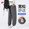 回力裤子男款秋冬2025新款针织运动长裤休闲宽松束脚加绒加厚卫裤 商品缩略图2