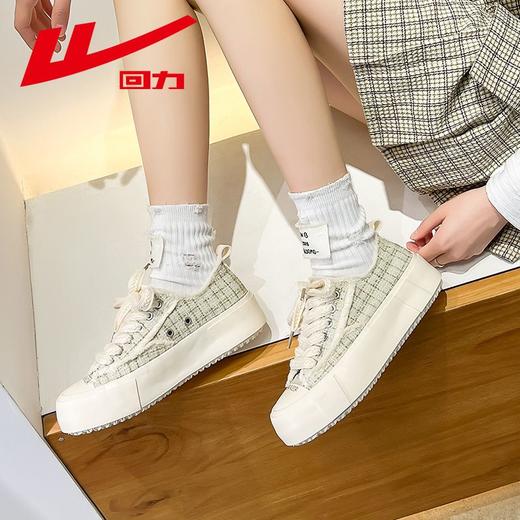 回力女鞋帆布鞋女2025春秋小香风休闲鞋时尚小众ins百搭厚底板鞋 商品图8