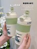 D120440新款2025限定色系联名双饮保温保冷水杯500ml 商品缩略图6