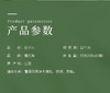 福东海莲子心50克/瓶（5克*10袋） 商品缩略图1