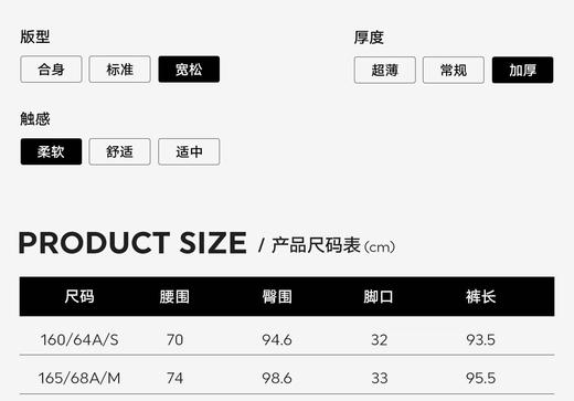 【云粉节】【8折】6楼Kappa运动裤2025冬季女新款加绒直筒裤休闲长裤K0F82AK46 商品图3