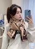 古驰 经典大G  提花品牌标志性元素  羊毛围巾（DSX） 商品缩略图2