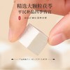 【福东海】茯苓300克/瓶（塑料瓶） 商品缩略图1