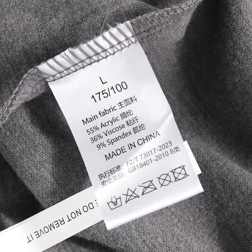 美奈川 极舒暖双面绒 男套装 JJ28181 商品图12