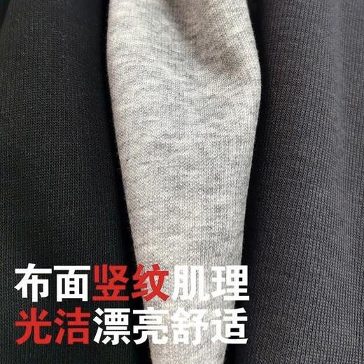 岸纾 新氧棉复合宝宝绒加厚保暖卫裤（多色） 商品图4