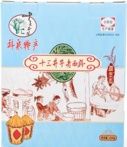十三井子老面粉2.5kg