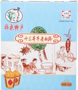 十三井子老面粉2.5kg 商品图0
