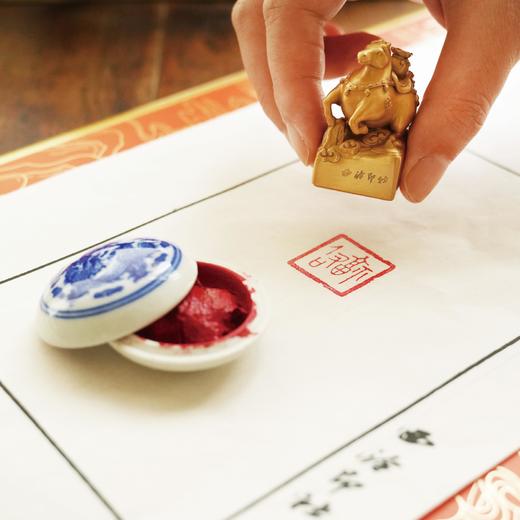 福骏踏香马年生肖邮票册套装【2026年1月6日陆续发货】 商品图3