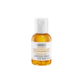 【小样】Kiehl’s 科颜氏 金盏花爽肤水 40ml