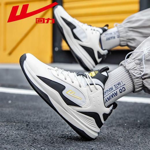 回力男鞋运动鞋2025秋季网面透气篮球鞋男潮流百搭休闲跑步鞋男款 商品图4