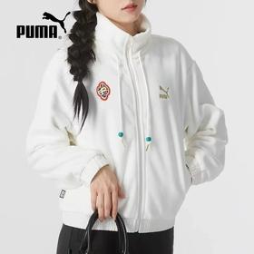 249.9元 彪马仿羊羔绒外套 545120-HD（线上线下同步在售不保证有货，介意勿拍）