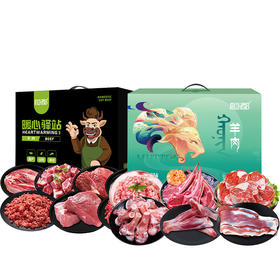 【分多包裹发货】恒都 羊御璀璨 2700g +	
恒都 金牛颂福 3150g【鲜知10.0】