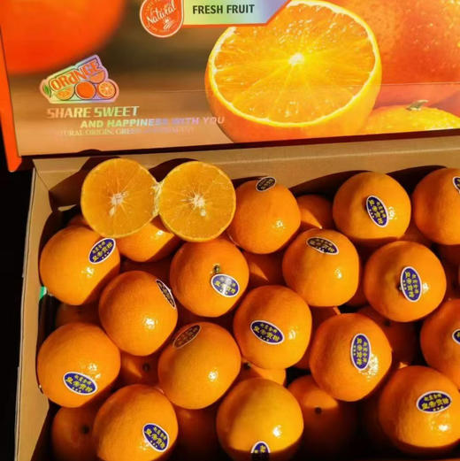 【德庆皇帝柑】皮超薄，果味浓郁，汁水飚溅，清甜无渣，熟悉的味道，青皮也甜哦 商品图6