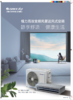 GREE格力 C3系列高效变频风管送风式空调 FGP7.2Pd/C3Nh-N2 商品缩略图0