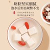 【福东海】茯苓300克/瓶（塑料瓶） 商品缩略图4