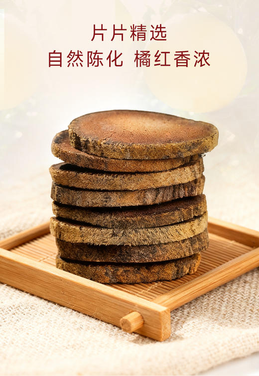 ³ 【丽珠药业黄芪秋梨膏】非遗工艺膏方 八繁古法熬制 200g/瓶 10袋/盒 XN03-SD-LZ 商品图5