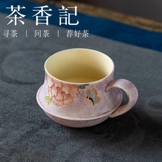 茶香记手绘紫烟牡丹咖啡杯200ml陶瓷茶杯主人杯女性水杯茶具 商品图1