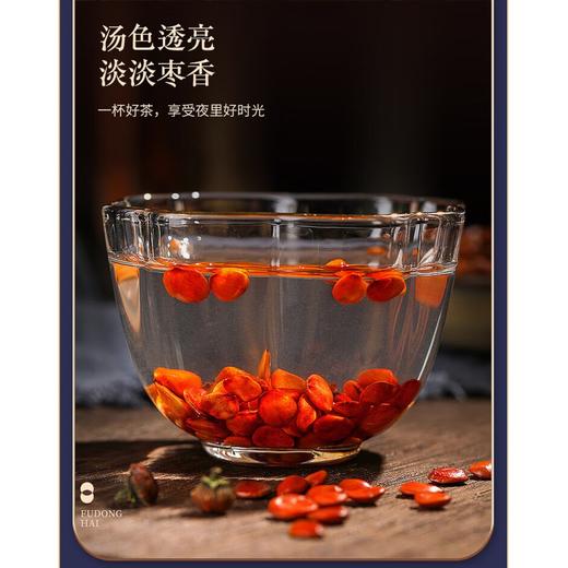 福东海酸枣仁百合茯苓茶90克（5克x18袋）/盒 商品图3