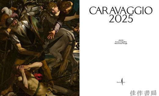 Caravaggio 2025 / 卡拉瓦乔 2025年 商品图1