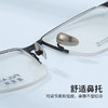 普莱斯光学镜框A6167 经典半框 半钛材质 舒适鼻托 稳固桩头 商务休闲 三色可选 商品缩略图2