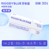 moodyblue M系列 水凝胶水润透明片日抛  隐形眼镜 30片装 商品缩略图0