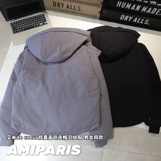 D120410冬季新款防寒保暖胶囊面包连帽羽绒服男女同款 商品图1